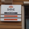 shine tours